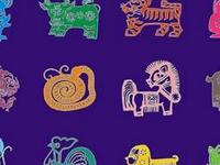 十二生肖对应的十二个时辰