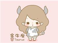 金牛座和什么座最配