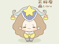 天秤座和什么座最配