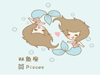 双鱼座和什么座最配