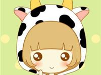 属牛人的性格分析