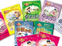 射手座心中最难忘的六一礼物