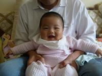 宝宝五行缺金取名