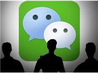 哪些星座女喜欢加闺蜜男友的微信