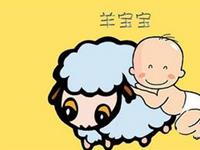 宝宝起名五行属木名字