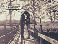 生肖鼠的感情世界