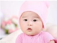 生辰八字吉祥起名法