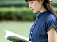 生肖龙让人闹心的缺点