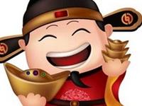 最受财神爷青睐的生肖