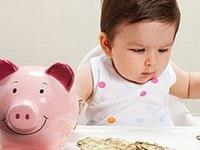 生肖之中最不会存钱的主