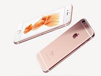 iphone 6s出粉红机，这些星座男友该卖肾了