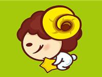 白羊座最美的一面