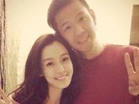 你有多爱秀恩爱