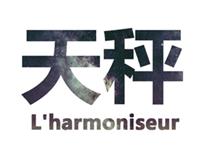 人生啥事最令天秤座憋屈