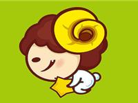 白羊座男生最在意女生什么