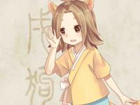 神准的生肖狗性格透彻解析