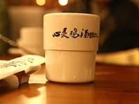 最能扯鸡汤段子的星座