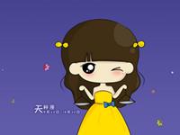 2016年天秤座的财路在何方