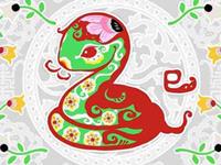 生肖蛇不如意的年龄