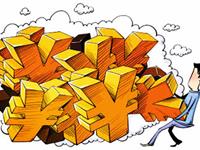 最常见的预示发财的梦