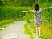 凯利2016年金牛座运势