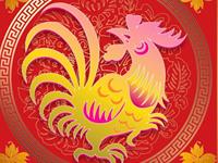 生肖鸡是否有老板命