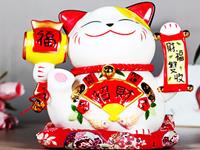 测试你何时变得富有