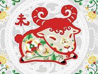 年底生意生肖羊警惕事项