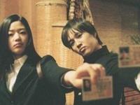 占卜你能够驾驭得了辣妹子吗？