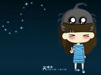 天蝎座异地恋最糟糕是什么情况