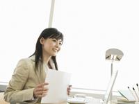 占卜你适合从事哪一行业？