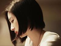 占卜你最近要低调吗？