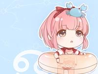 巨蟹男会用什么方法讨好女友