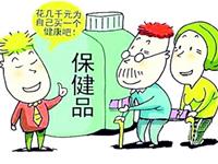 这些生肖的钱最好骗