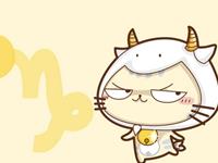 如何识别摩羯座对一个人上心了