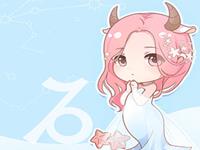 摩羯座女生生气有什么表现