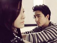 占卜爱情里ta的赎罪方式