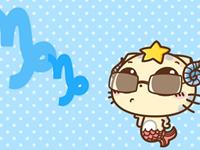 重性or重爱，摩羯座怎么看