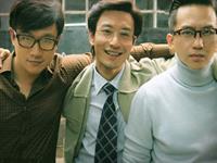 哪些生肖配对易生财