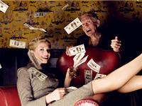 沉迷于金钱和女色的生肖男