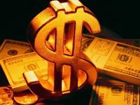 占卜你这一辈子的财运如何