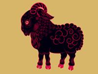 12生肖如何改写命运——羊