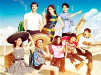 《花样姐姐2》嘉宾星座分析