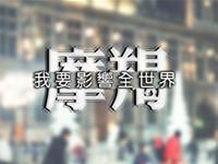 摩羯男爱情洁癖指数有多高