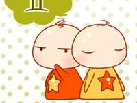 双子座撒过最失败的谎言是啥