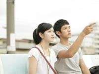 测试你为何会错过爱情