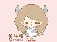 金牛女被强吻后的反应