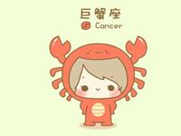 巨蟹座爱情的味道是什么