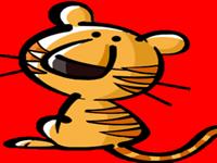 有关12生肖的发财月—虎