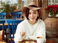 占卜你能够旺夫吗